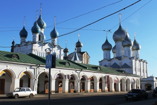 Кракен открылся