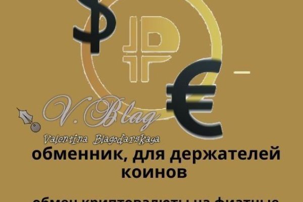 Кракен маркетплейс kr2web in площадка