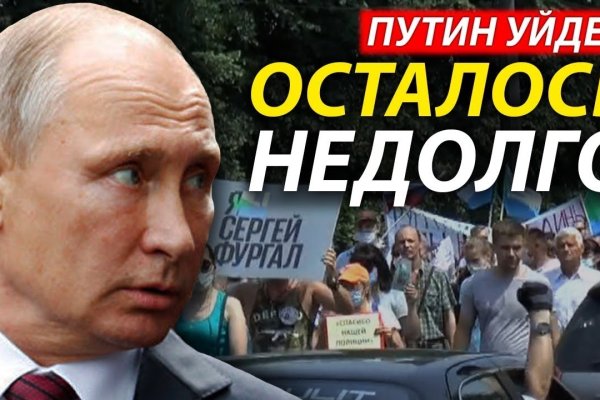 Кракен маркет даркент только через тор