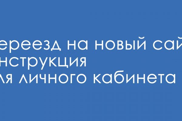 Кракен дарк оригинал ссылка
