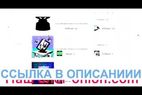 Как восстановить аккаунт на кракене