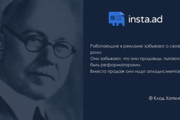 Кракен 9 at
