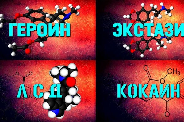 Kraken darknet market ссылка