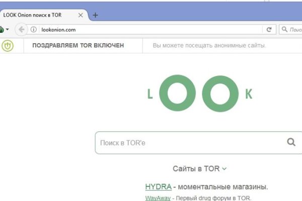 Kraken tor ссылка kraken014 com