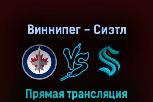 Кракен онион рабочая ссылка