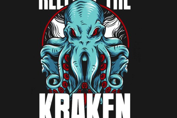 Kraken 13 at