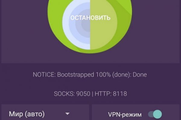 Ссылки тор браузер