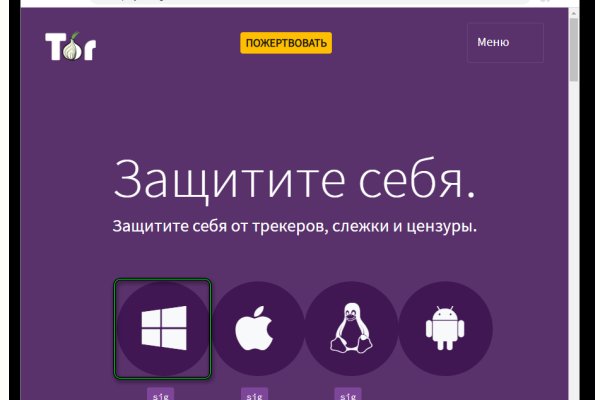 Кракен сайт наркотиков