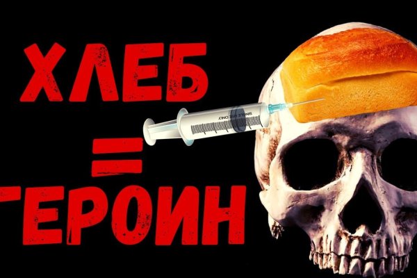 Kraken ссылка onion 2kmp