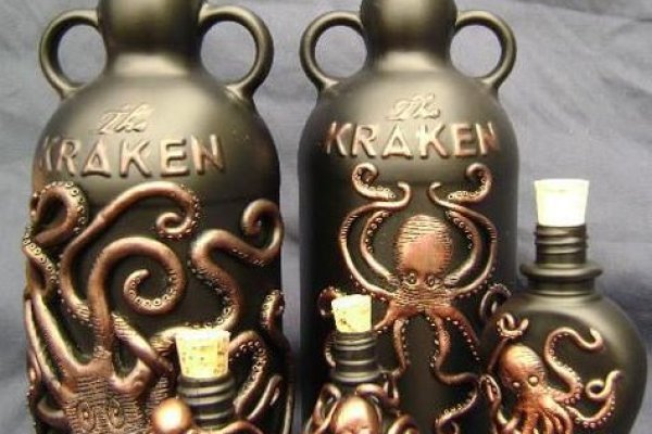 Kraken 26 at