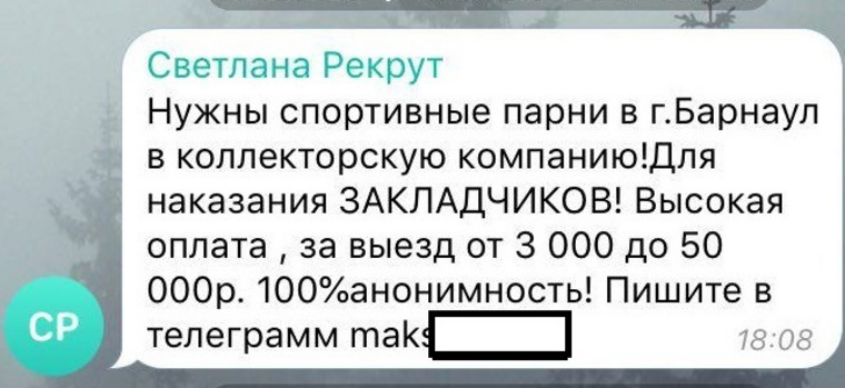 Кракен сайт пользователь не найден