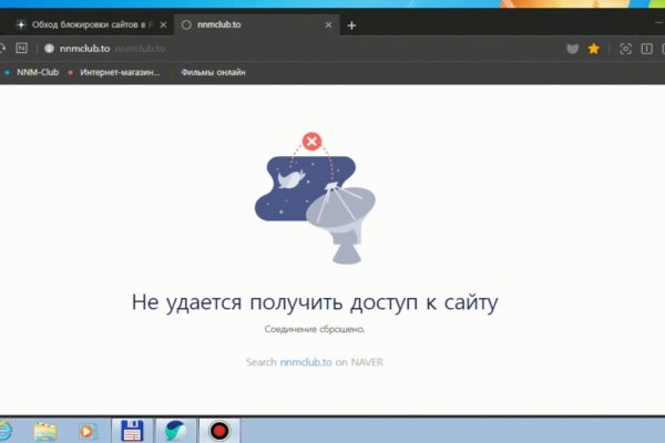 Кракен даркшоп