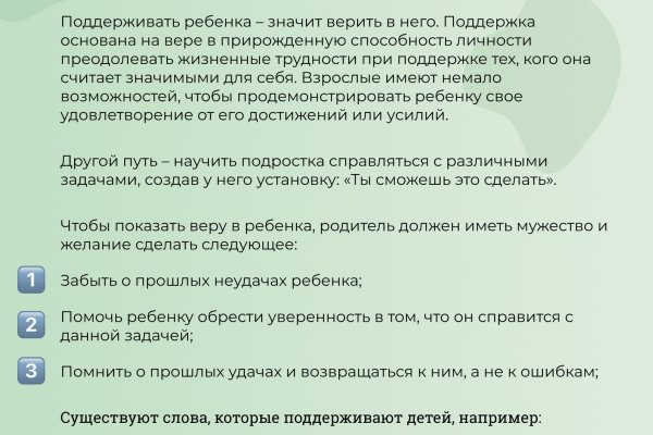 Кракен сайт kraken dark link