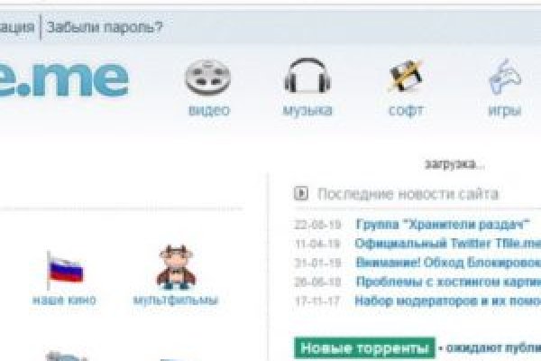 Наркотики заказать