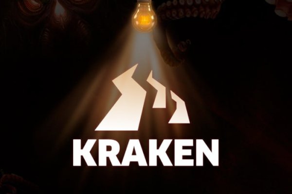 Kraken вход зеркало